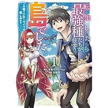 71TdhHNQ+-L._AC_UL210_SR210,